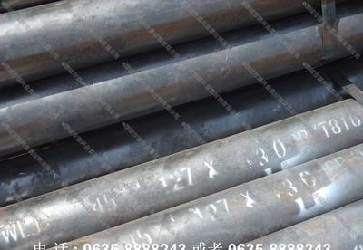 外徑193.7/196/197/200/219.1*25鋼管 價格、廠家與選購指南