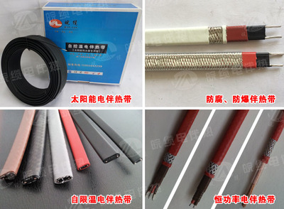 為何電伴熱帶價(jià)格差距懸殊？探析橡塑制品市場的定價(jià)迷局